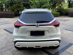 Nissan Kicks 1.5L CVT XV Luxury - ფოტო 10