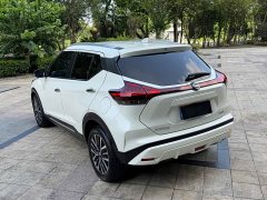 Nissan Kicks 1.5L CVT XV Luxury - ფოტო 11