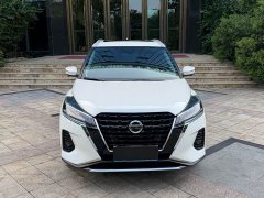 Nissan Kicks 1.5L CVT XV Luxury - ფოტო 2