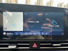 Hyundai Elantra 1.5L CVT Luxury - ფოტო 16