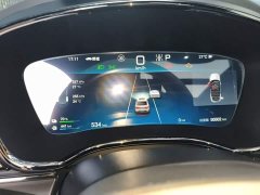 BYD Han DM-i 125KM Elite - ფოტო 12