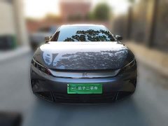 BYD Han DM-i 125KM Elite - ფოტო 2
