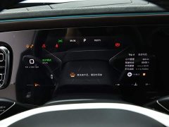 Changan Exeed VX 400T 2WD Edition 7 - ფოტო 11