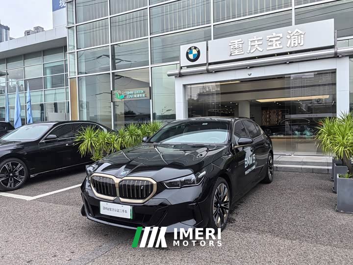 BMW i5 Facelift eDrive 40L M Sport Package - ავტომობილი ჩინეთიდან