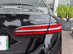 BMW i5 Facelift eDrive 40L M Sport Package - ფოტო 19