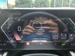 BMW i5 Facelift eDrive 40L M Sport Package - ფოტო 9