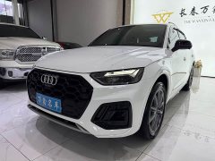 Audi Q5L 40 TFSI Luxury Dynamic - ფოტო 1