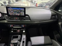 Audi Q5L 40 TFSI Luxury Dynamic - ფოტო 14