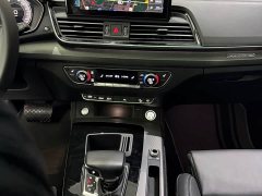 Audi Q5L 40 TFSI Luxury Dynamic - ფოტო 15