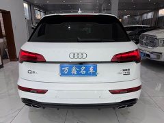 Audi Q5L 40 TFSI Luxury Dynamic - ფოტო 19