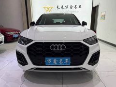 Audi Q5L 40 TFSI Luxury Dynamic - ფოტო 2