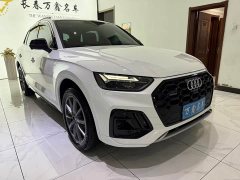 Audi Q5L 40 TFSI Luxury Dynamic - ფოტო 3