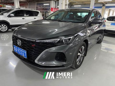 2022 Changan Eado PLUS Blue Whale NE 1.4T GDI DCT Flagship - ავტომობილი ჩინეთიდან