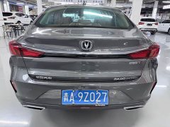 Changan Eado PLUS Blue Whale NE 1.4T GDI DCT Flagship - ფოტო 17