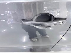 Changan Eado PLUS Blue Whale NE 1.4T GDI DCT Flagship - ფოტო 7