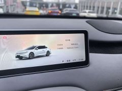 Changan Qiyuan A06 630 Laser Ultra - ფოტო 4