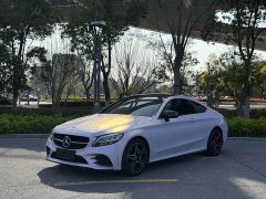 Mercedes-Benz C-Class (Imported) Facelift C 260 Coupe - photo 1