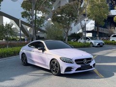 Mercedes-Benz C-Class (Imported) Facelift C 260 Coupe - photo 3