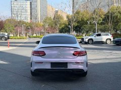 Mercedes-Benz C-Class (Imported) Facelift C 260 Coupe - photo 8