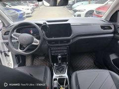 Volkswagen Touareg Sharp 300TSI Sharp Enjoy Edition - ფოტო 10