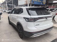 Volkswagen Touareg Sharp 300TSI Sharp Enjoy Edition - ფოტო 5