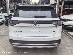 Volkswagen Touareg Sharp 300TSI Sharp Enjoy Edition - ფოტო 6