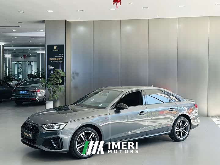 Audi A4L 40 TFSI Luxury Dynamic
