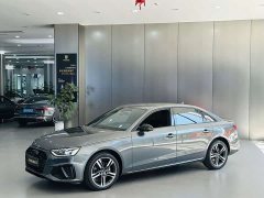 Audi A4L 40 TFSI Luxury Dynamic - ფოტო 1
