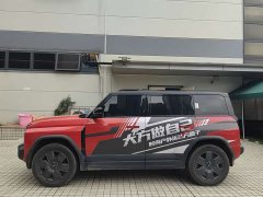 Chery Fengyun X3 PLUS 501 Four-Wheel Drive Smart Edition - ფოტო 6