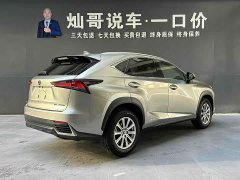 Lexus NX 300h FWD Pinnacle Edition National VI - ფოტო 2