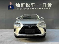 Lexus NX 300h FWD Pinnacle Edition National VI - ფოტო 5