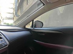 Lexus NX 300h FWD Pinnacle Edition National VI - ფოტო 7