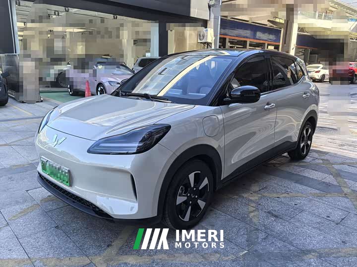 Wuling Binguo PLUS 330km 5-Seater