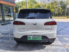 Wuling Binguo PLUS 330km 5-Seater - ფოტო 4