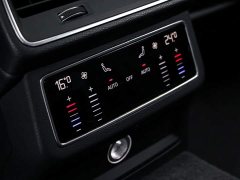 Audi A6L 45 TFSI Premium Elegance - ფოტო 16