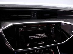 Audi A6L 45 TFSI Premium Elegance - ფოტო 8
