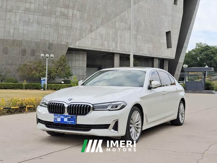 BMW 5 Series 530Li Luxury Edition Premium Package