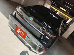 BMW 7 Series 735Li M Sport Package - ფოტო 3