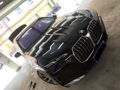 BMW 7 Series 735Li M Sport Package - ფოტო 4