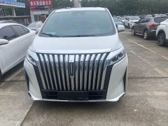Great Wall WEY Shanshan New Energy Four-Wheel Drive Flagship Edition - ფოტო 2