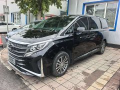 GAC Aion M8 Premier Series 390T Supreme Edition - ფოტო 1