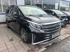 GAC Aion M8 Premier Series 390T Supreme Edition - ფოტო 3