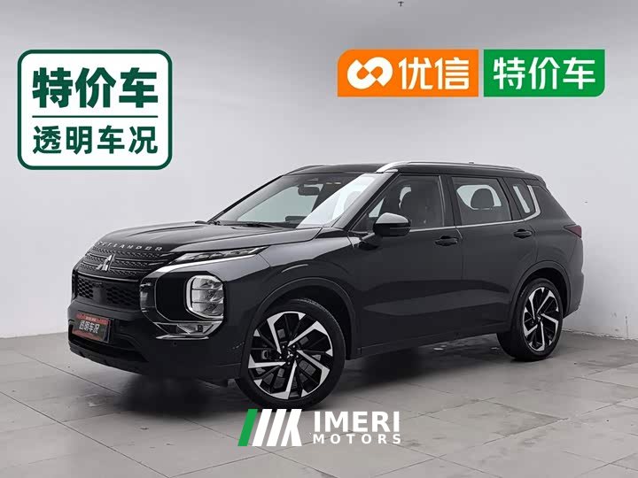 Mitsubishi Outlander 1.5T CVT2WDDeluxe Edition 5 - ავტომობილი ჩინეთიდან