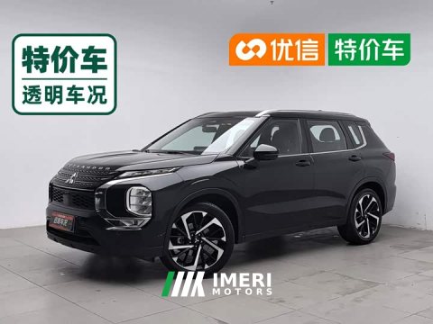 2023 Mitsubishi Outlander 1.5T CVT2WDDeluxe Edition 5 - ავტომობილი ჩინეთიდან
