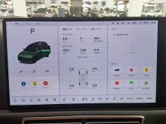 Li Auto L9 Ultra Smart Refresh Edition - фото 13