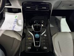 BYD Qin PLUS Glory Edition DM-i 55KM Leading - ფოტო 14