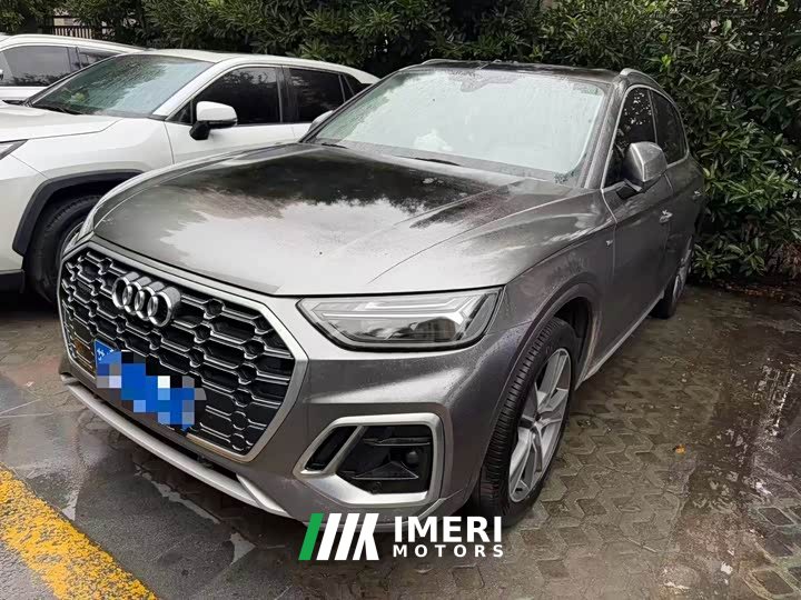 Audi Q5L 45T Luxury Dynamic