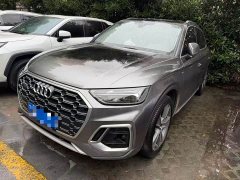 Audi Q5L 45T Luxury Dynamic - ფოტო 1
