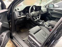 Audi Q5L 45T Luxury Dynamic - ფოტო 2