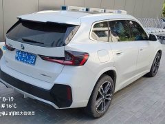 BMW X1 sDrive25Li M Sport Package - ფოტო 4